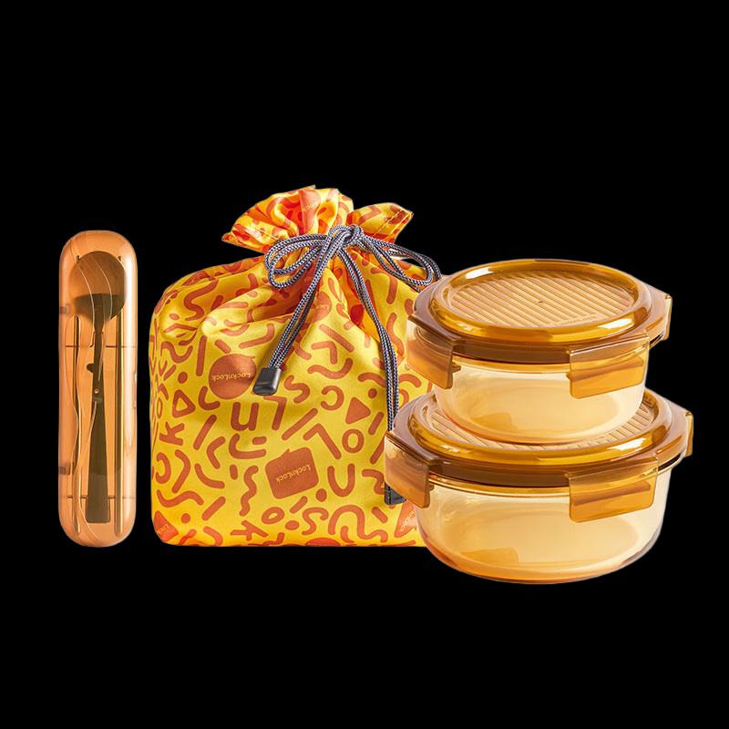 

LocknLock Round Amber Glass Food Storage Container Set 4-piece set