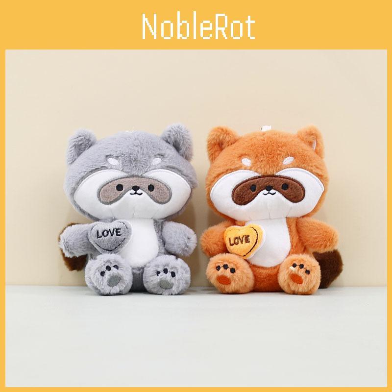 Charming Gray Raccoon Plush Keychain Stuffed Animal Short Plush Bag Decoration