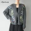 Korean Fashion Autumn Winter Women Knitted Cardigan Beige Grey Green Floral Embroidery Knitting Sweater Elegant Vintage Warm Outerwear