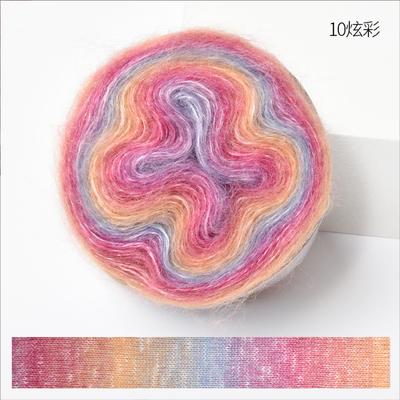 Gradient Mohair Thread Group Mohair Fine Crochet Sweater