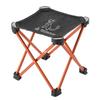 Logos Pokémon 7075 Cubic Chair Outdoor Compact