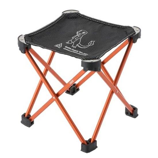 Logos Pokémon 7075 Cubic Chair Outdoor Compact