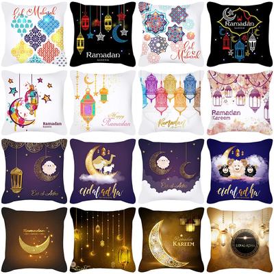Ramadan Decorative Pillow Cover Moon Lantern Islamic Muhammad Holiday Cushion Cover Indoor Home Sofa Decor Polyester Pillowcase