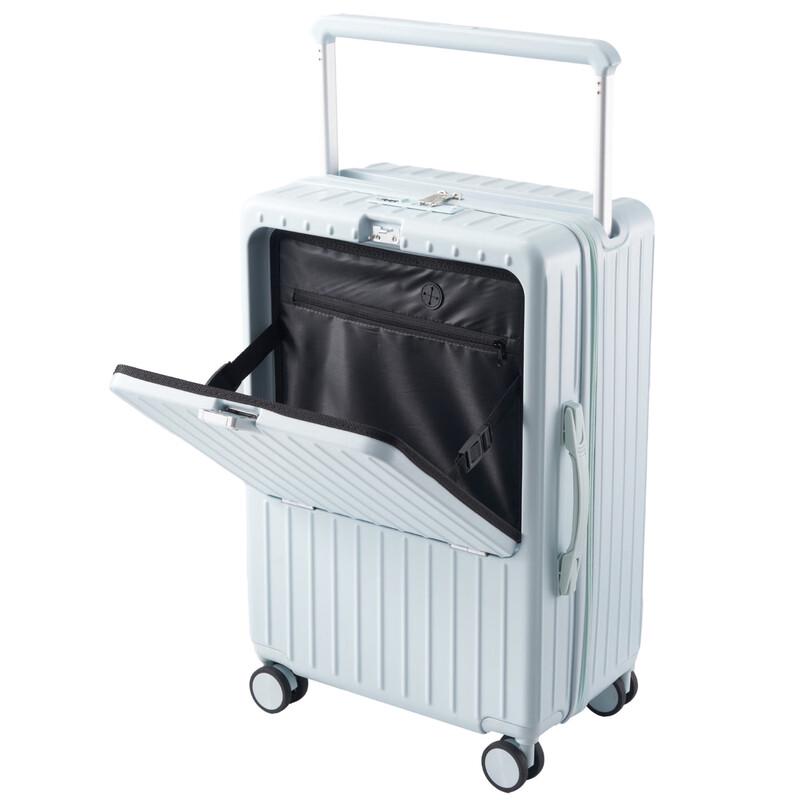 Lishen Kuan Front-Opening Hardside Luggage 26-inch