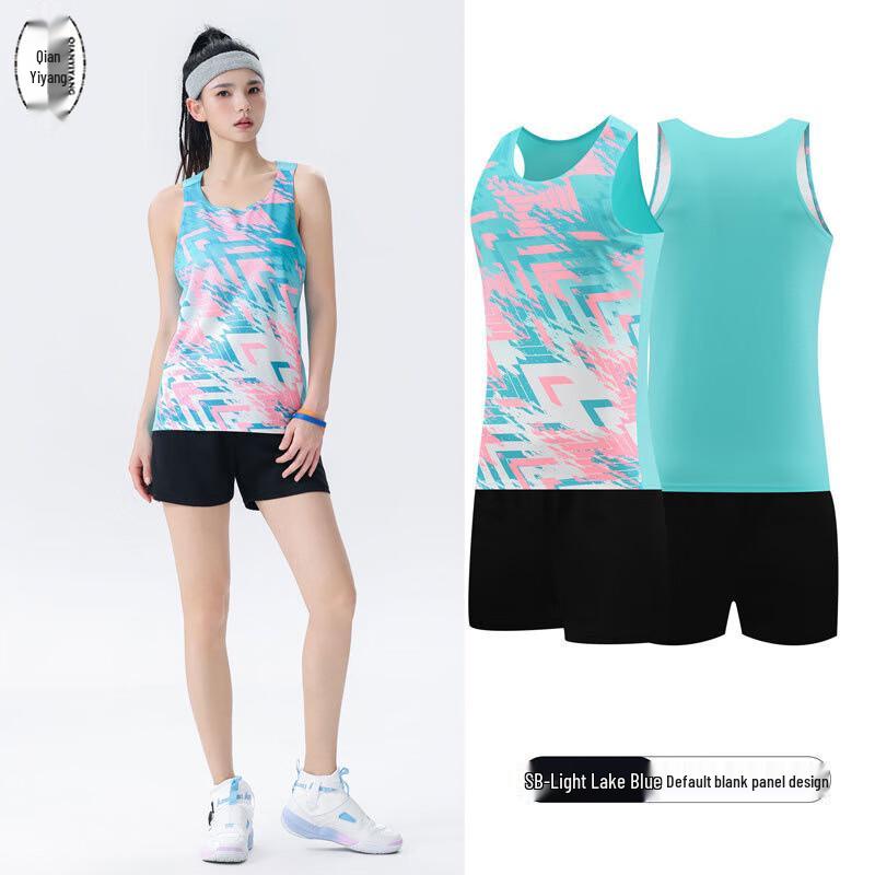 Unisex Quick-Dry Track & Field Running Vest