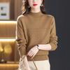 Semi-turtleneck bottoming shirt for women's autumn and winter, new winter thickened sweater, short knitted sweater