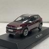 Static Die Casting 1:43 Scale Simulated Citro C3-xr Citroen Alloy Off-road Vehicle Collection Memorial Car Models