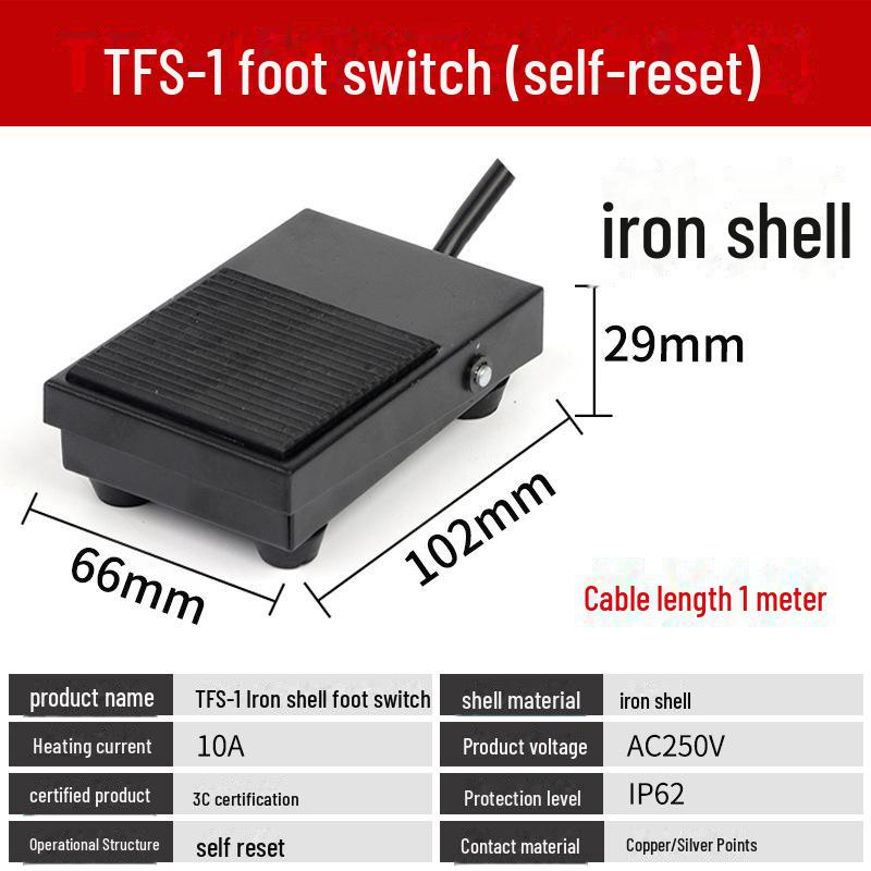 TFS-1 Non-Slip Foot Pedal Switch with Iron Shell and Wire