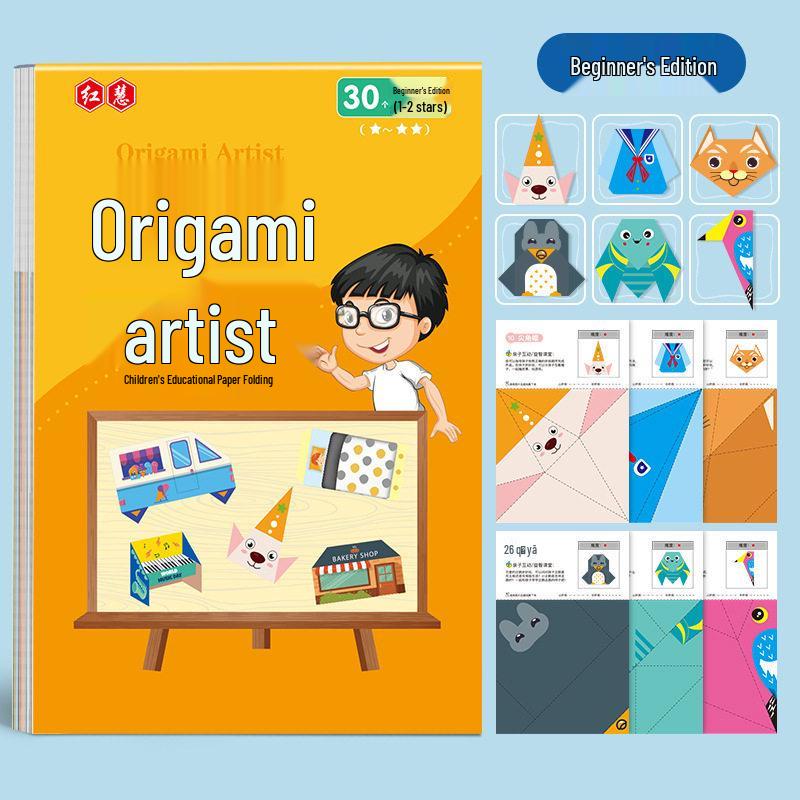 Origami Fun for Kids: 3D Paper Craft Art and Educational Book