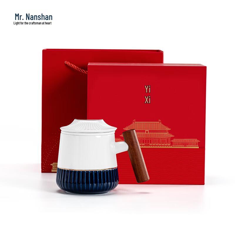 

Nanshan Ceramic Tea Infuser Mug with Wood Handle