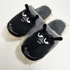 Moomin Mop Slippers, Gray, 22-25cm