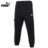 Men's Tapered Training and Running Pants
