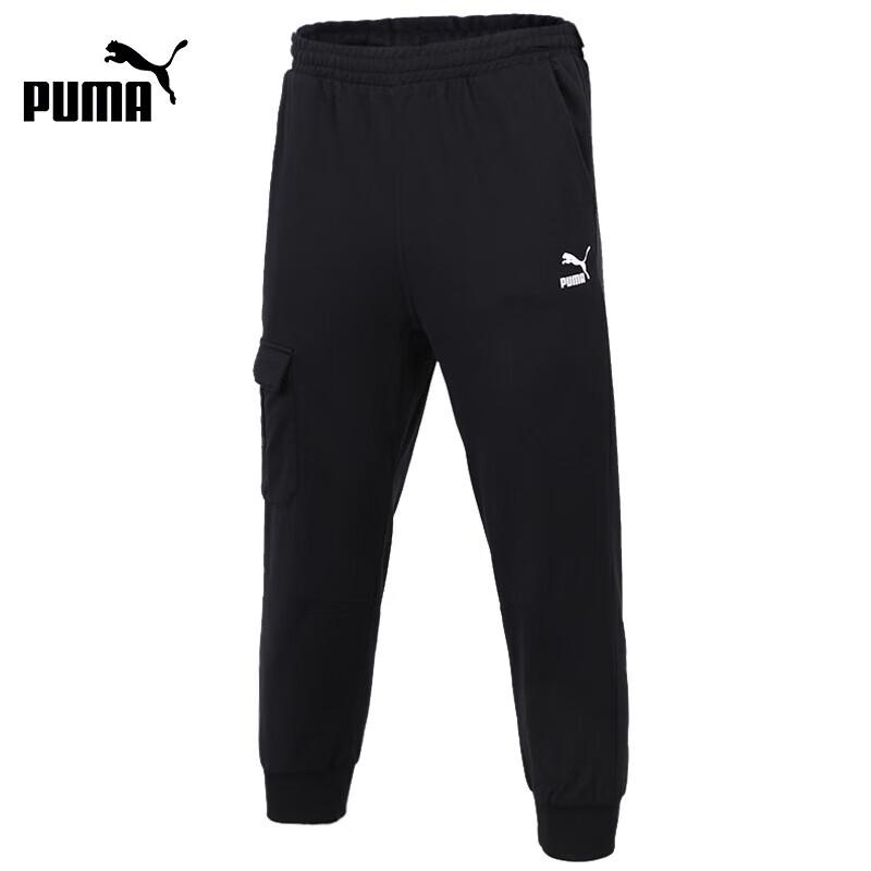 Puma Men s Tapered Training and Running Pants L