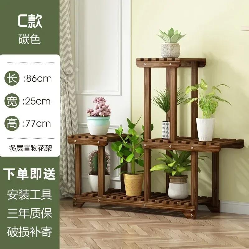 Multi-Tier Pine Wood Plant Stand Succulent Planter Display Rack Indoor Outdoor Flower Shelf 6-Tier Balcony Rack