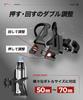 Kaedear Motorcycle Drink Bottle Water Bottle Bottle Cage Handlebar Clamp Mount Holder, Holder, Holder, KDR-M21 (Black)