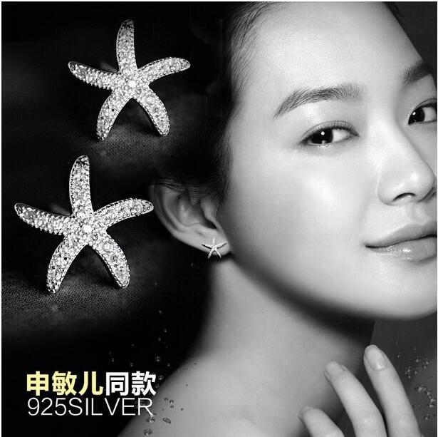 925 Silver Micro Pave Crystal Starfish Stud Earrings E037