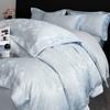 Ice Silk Jacquard Bedding Set Four-piece Set Silk Skin-friendly and Silky High-end Bed Sheet Quilt Cover Pillowcase