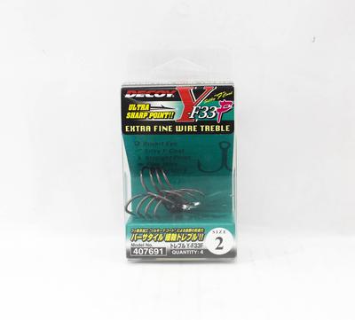 Decoy Y-F33F Treble Hook Fine Wire Treble Hooks Size 2 (7691)