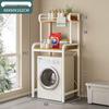 2-Tier Over-Washing Machine Storage Shelf