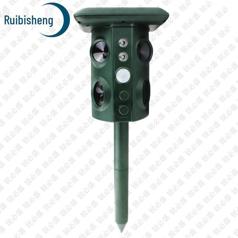 Ruisheng Solar Ultrasonic Outdoor Pest Repeller