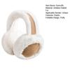 Faux Fur Earmuffs with Elastic Headband Foldable Design Fluffy Warm Ear Warmers Plush Exterior Winter Accessory