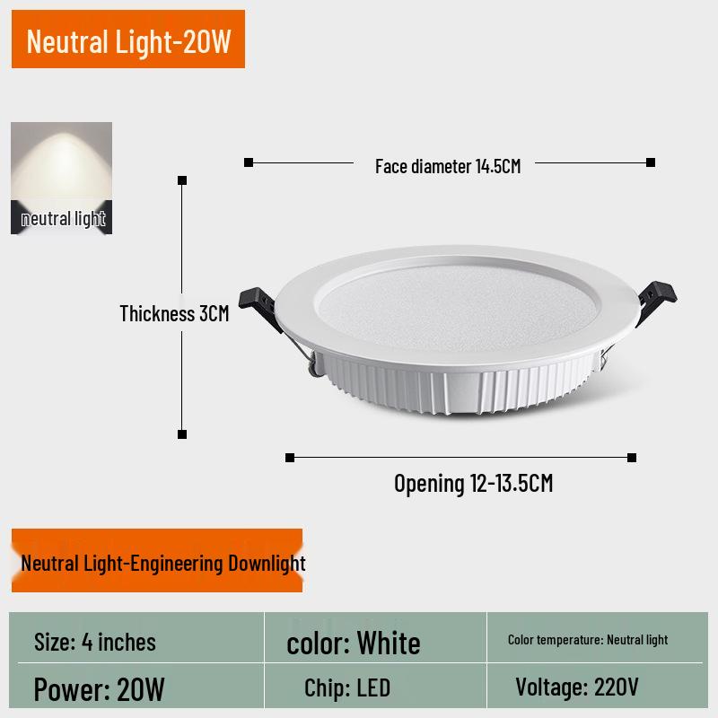 High Power Super Bright Recessed Downlight for Commercial & Retail Ceilings