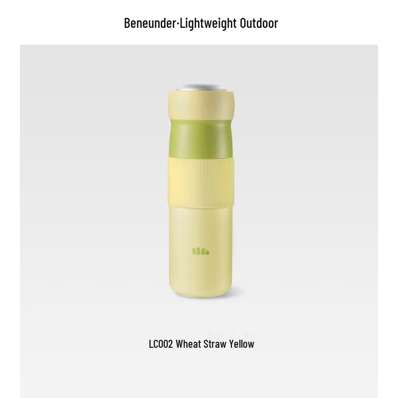 Beneunder LC002 Outdoor Dual-Compartment Temperature Control Bottle