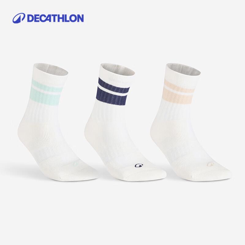 Decathlon Adult High-Top Tennis Badminton Socks (3 Pairs) 43-46