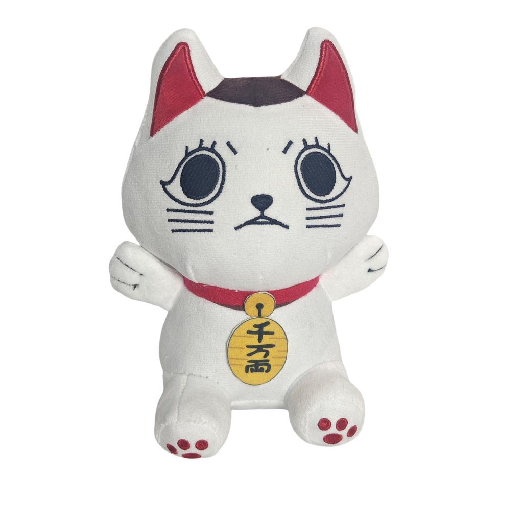Anime Dandadan Plush Lucky Cat Turbo Bachan Doll Plush Toy 22cm Cute Anime Stuffed Doll Christmas Kid Gift