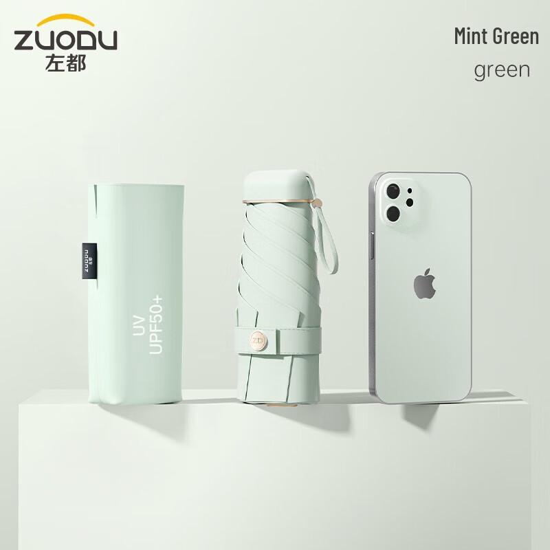 Zuodu 6-Fold Compact UV Travel Umbrella