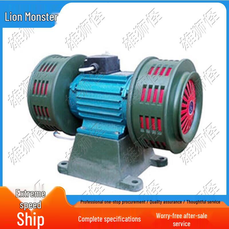Xiongshiguai Outdoor Electric Warning Siren DH-200B