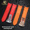For Omega Seamaster 300 Observatory Ocean Universe 600 Nylon Rubber Silicone men WatchBand 20mm 21mm 22mm Watch Strap Bracelet