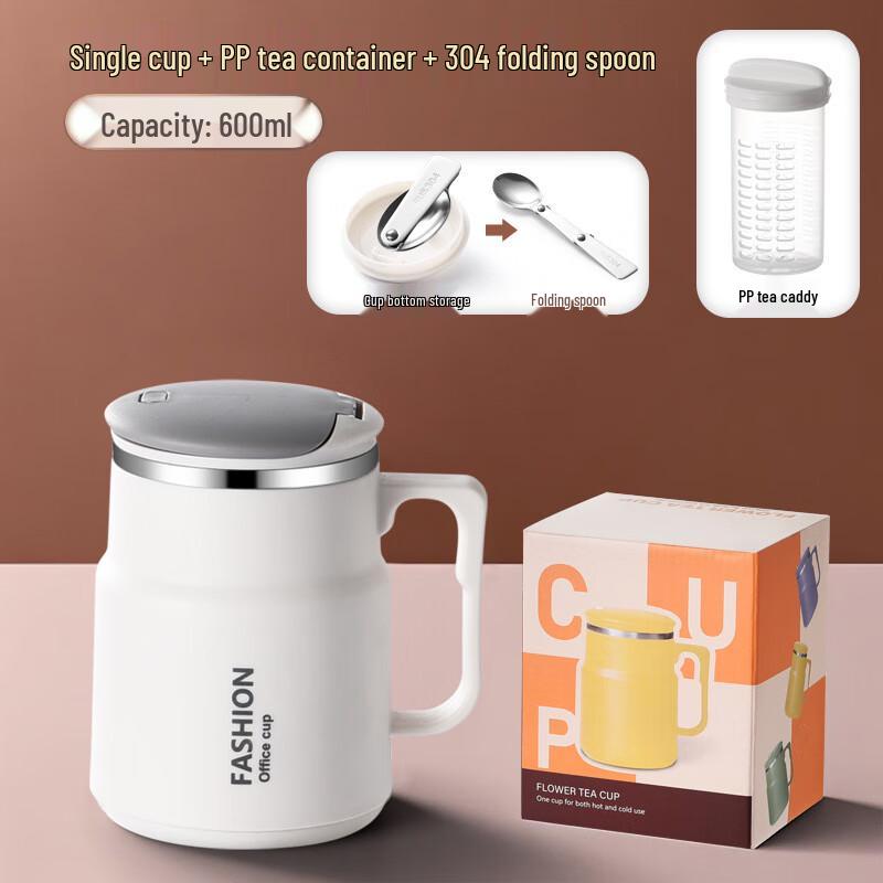 Yuedisi 304 Stainless Steel Insulated Mug