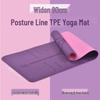 Thickened Non-slip TPE Yoga Mat for Fitness, Shock Absorption, and Soundproofing