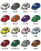 MKJP Custom Keychain Toyota Corolla Levin AE111 Base: White Car Color: Orange