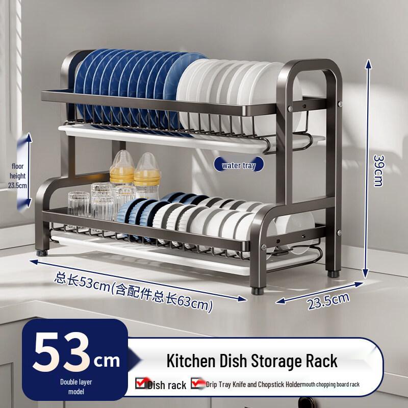 

Yuzhuxun Double-Layer Kitchen Dish Drying and Storage Rack