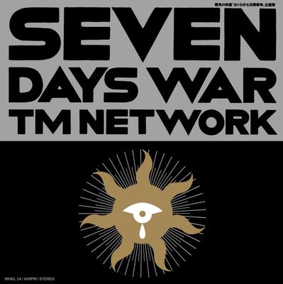 7inch Record TM NETWORK  SEVEN DAYS WAR MHKL24 GREAT TRACKS 2019 Japan Japanese PopRock