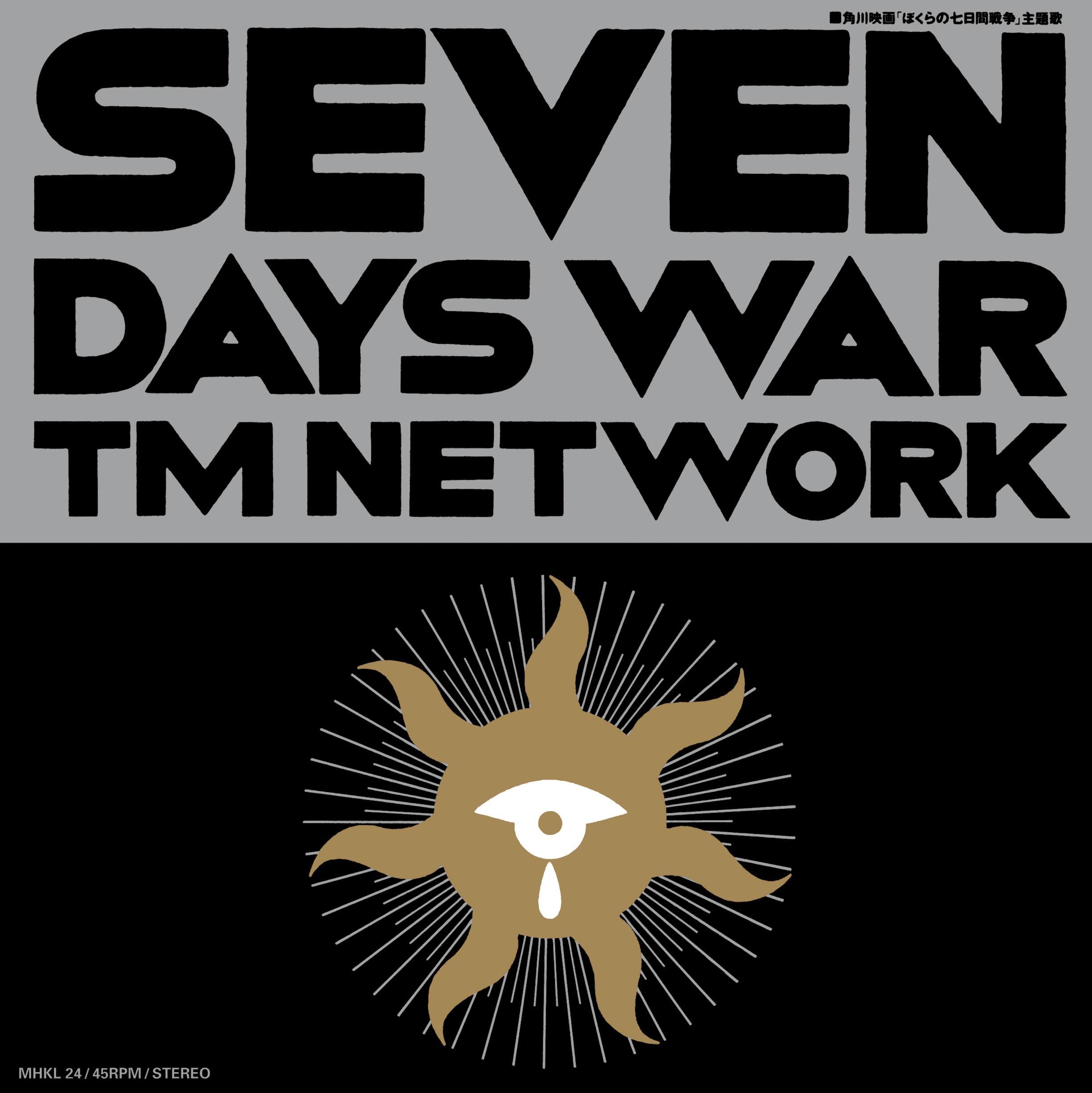 

7inch Record TM NETWORK - SEVEN DAYS WAR MHKL24 GREAT TRACKS 2019 Japan Japanese Pop/Rock
