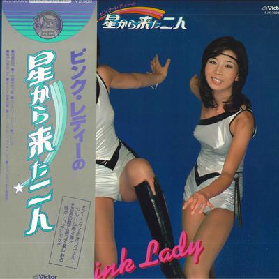 LP Record PINK LADY - Hoshikarakitafutari SJX20092 JVC 1978 Japan Obi Japanese Pop/Rock Used