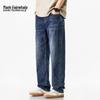Mark Fairwhale Men's Tencel Lyocell Blend Straight-Leg Jeans