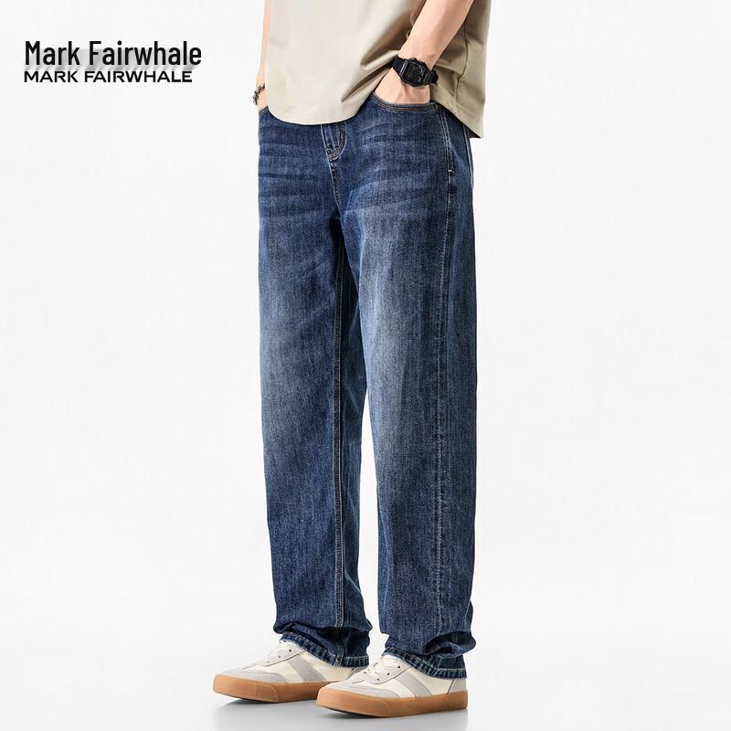 Mark Fairwhale Men's Tencel Lyocell Blend Straight-Leg Jeans