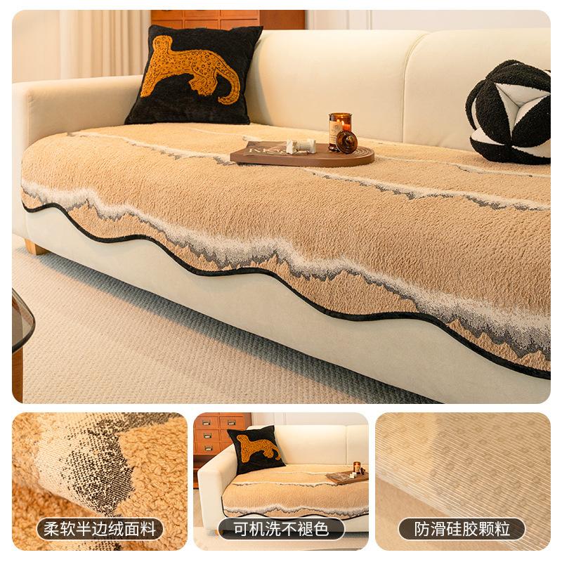 Light Luxury Plush Sofa Cushion, Universal Non-Slip In All Seasons, Advanced Sofa Protection, Dust-Proof Seat Cushion
