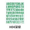 Bold Letter Sticker 1 Inch Combination Water Cup Creative Hand Account