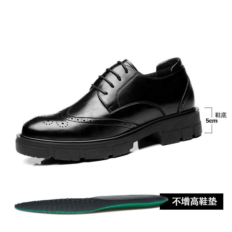 

Brock men s shoes 10cm inner height-increasing leather shoes men s leather thick-soled business dress height-increasing shoes 8cm casual shoes 44