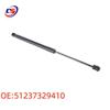 BMW X1 F48/F49 Hood Gas Spring Support Rod OE:51237329410