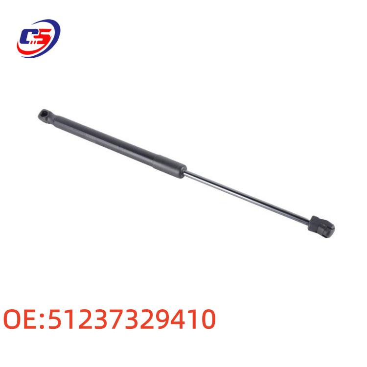 BMW X1 F48/F49 Hood Gas Spring Support Rod OE:51237329410