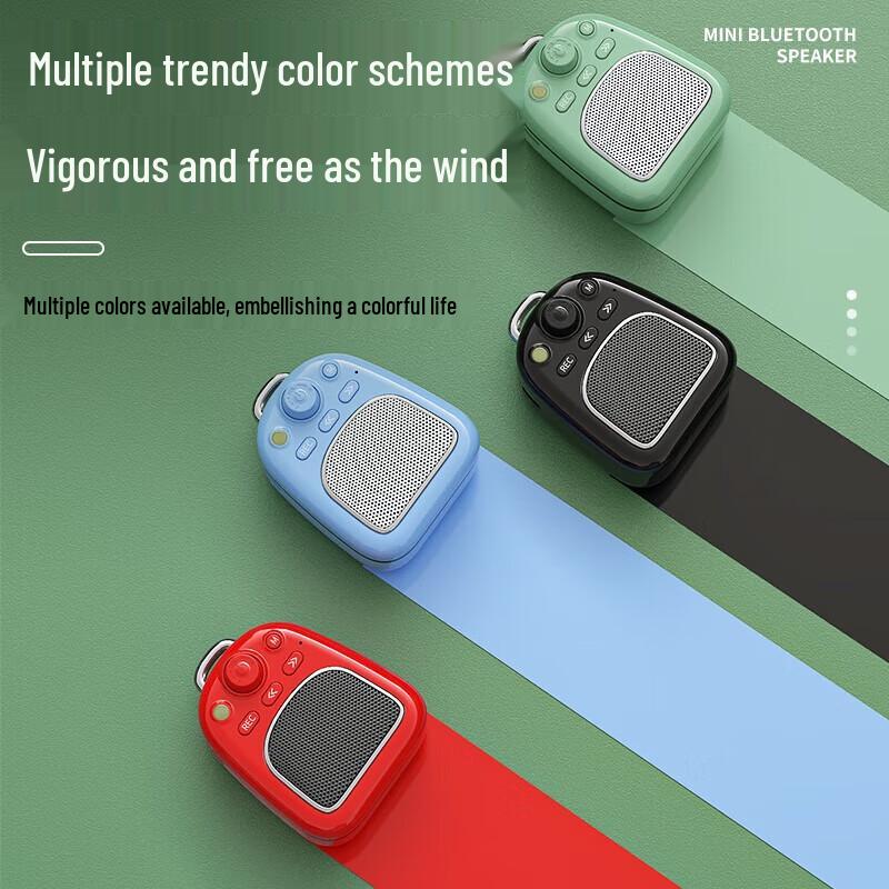 Newmine DP06 Retro Portable Bluetooth Speaker