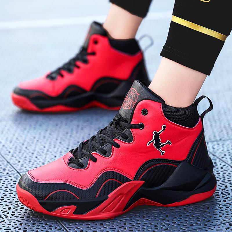 High-Top Men's Basketball Shoes 2025: All-Season, Durable, Trendy Leather Sneakers for Teens and Students