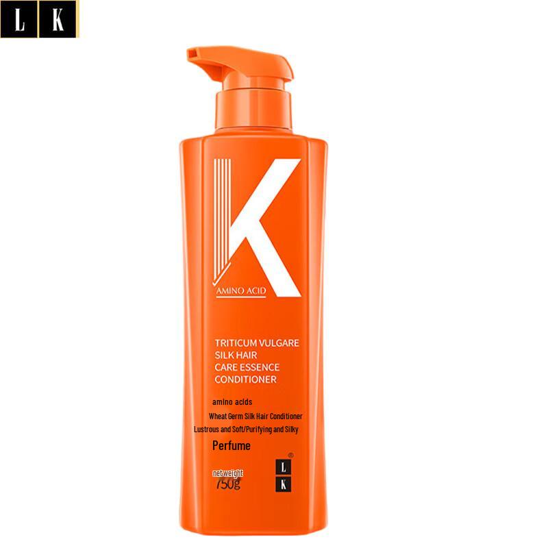 LK Amino Acid Wheat Germ Silk Hair Conditioner 750g