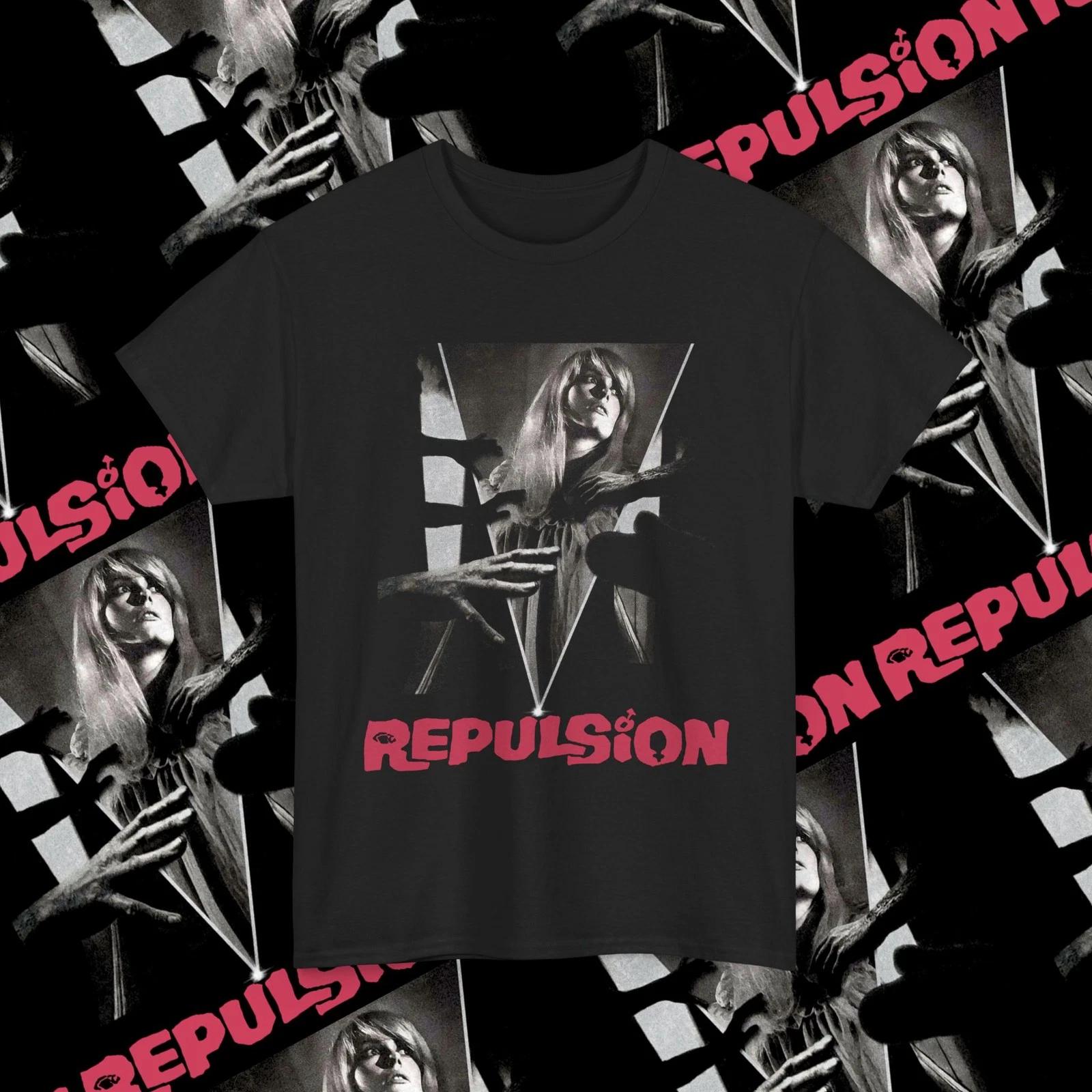 Repulsion Horror Movie T-Shirt, Psychological Thriller Shirt, Cult Horror Shirt M